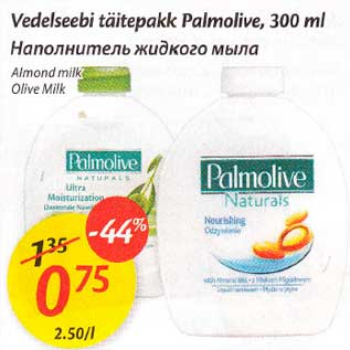 Allahindlus - Vedelseebi täitepakk Palmolive, 300 ml