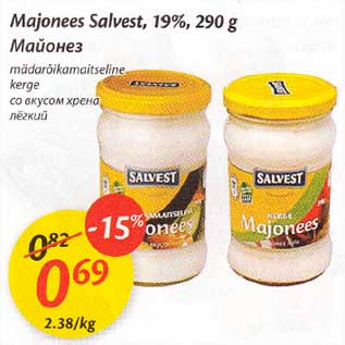 Allahindlus - Majonees Salvest, 19%,290 g