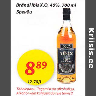 Allahindlus - Brändi Ibis Х.О, 4О%, 70О ml