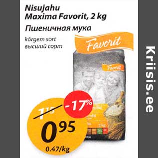 Allahindlus - Nisujahu Махimа Favorit,2 kg