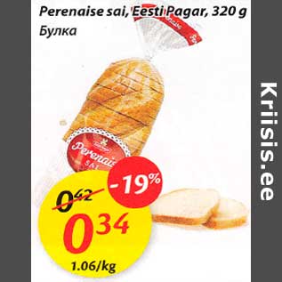 Allahindlus - Perenaise sai, Eesti Pagar, 320 g