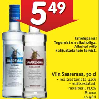 Allahindlus - Viin Saaremaa, 50 cl