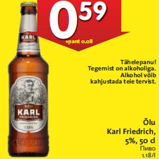 Allahindlus - Õlu Karl Friedrich, 5%, 50 cl