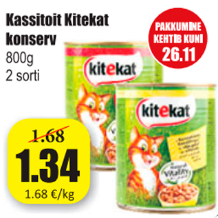 Allahindlus - Kassitoit Kitekat konserv