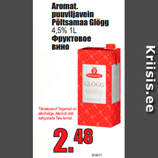 Allahindlus - Aromat. puuviljavein Põltsamaa Glögg