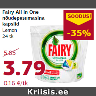 Allahindlus - Fairy All in One nõudepesumasina kapslid