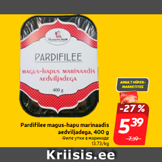 Allahindlus - Pardifilee magus-hapu marinaadis aedviljadega, 400 g