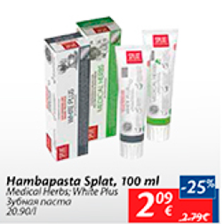 Allahindlus - Hambapasta Splat, 100 ml