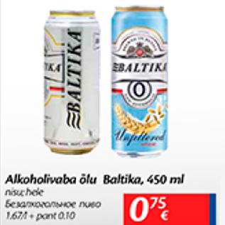 Allahindlus - Alkohoolivaba õlu Baltika, 450 ml