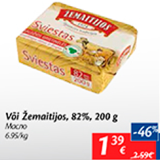 Allahindlus - Või Žemaitijas, 82%, 200 g