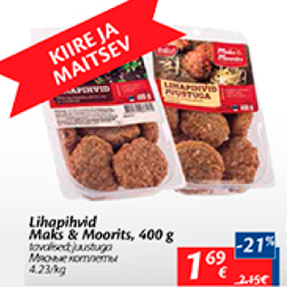 Allahindlus - Lihapihvid Maks&Moorits, 400 g