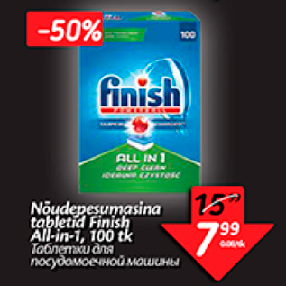 Allahindlus - Nõudepesumasina tabletid Finish All-in-1, 100 tk