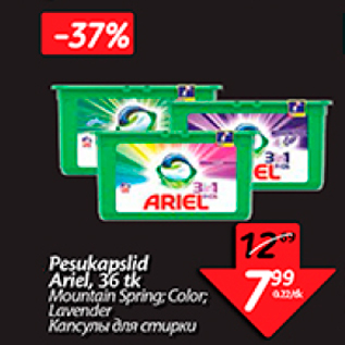 Allahindlus - Pesukapslid Ariel, 36 tk