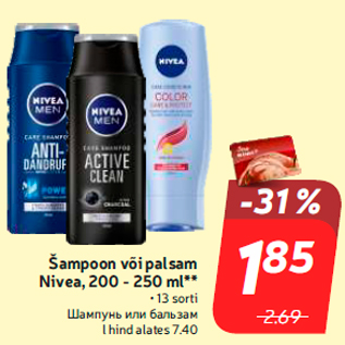 Allahindlus - Šampoon või palsam Nivea, 200 - 250 ml**