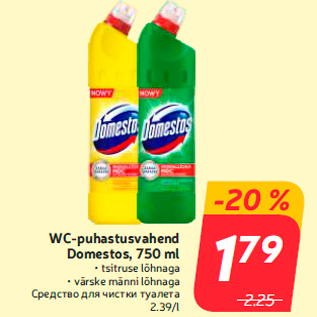 Allahindlus - WC-puhastusvahend Domestos, 750 ml