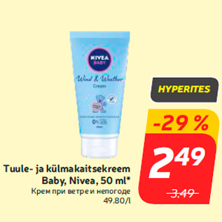 Allahindlus - Tuule- ja külmakaitsekreem Baby, Nivea, 50 ml*