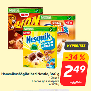 Allahindlus - Hommikusöögihelbed Nestle, 360 g