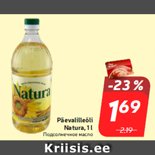 Allahindlus - Päevalilleõli Natura, 1 l