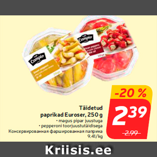 Allahindlus - Täidetud paprikad Euroser, 250 g