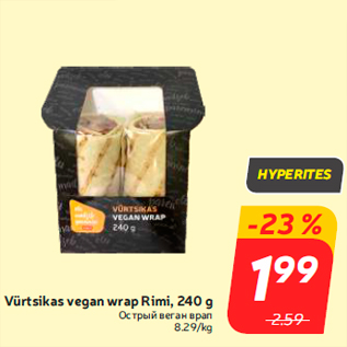 Allahindlus - Vürtsikas vegan wrap Rimi, 240 g