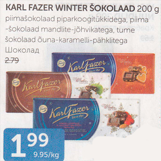 Allahindlus - KARL FAZER WINTER ŠOKOLAAD 200 G