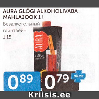 Allahindlus - AURA GLÖGI ALKOHOOLIVABA MAHLAJOOK 1 L