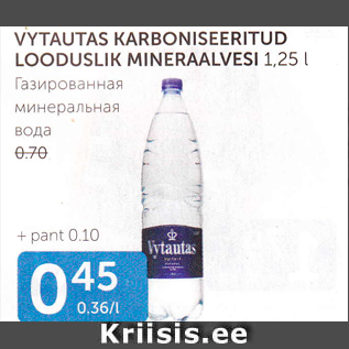 Allahindlus - VYTAUTAS KARBONISEERITUD LOODUSLIK MINERAALVESI 1,25 L