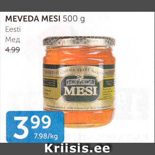 Allahindlus - MEVEDA MESI 500 G