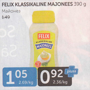 Allahindlus - FELIX KLASSIKELINE MAJONEES 390 G