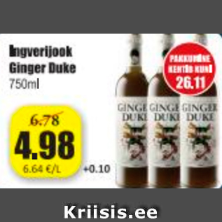 Скидка - Имбирный напиток Ginger Duke 750 мл
