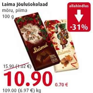 Allahindlus - Laima jõulušokolaad