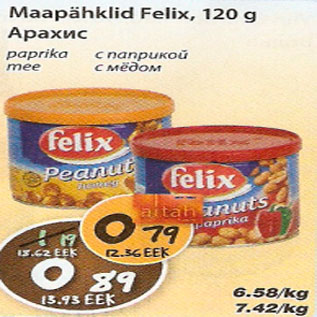 Allahindlus - Maapähklid Felix