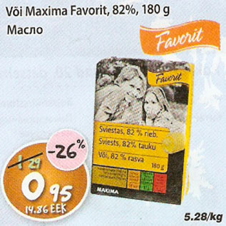 Allahindlus - Või Maxima Favorit 82%