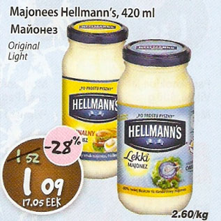 Allahindlus - Majonees Hellmann`s