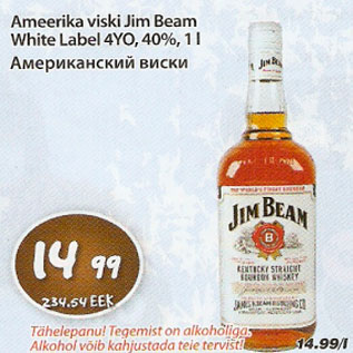 Allahindlus - Ameerika viski Jim Beam White Label 4YO