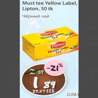 Allahindlus - Must tee Yellow Label Lipton