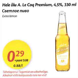 Allahindlus - Hele õlu A. Le Coq Рrеmium, 4,5%, ЗЗ0 ml