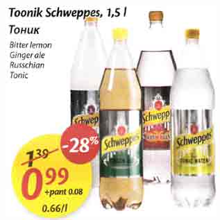 Allahindlus - Toonik Schweppes, 1,5 l