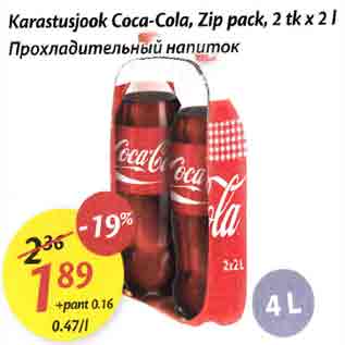 Allahindlus - Karastusjook Coca-Cola, Zip pack, 2 tk х 2 l