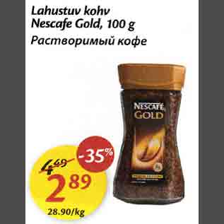 Allahindlus - Lahustuv kohv Nescafe Gold,100 g