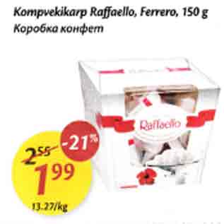 Allahindlus - Kompvekikarp Raffaello, Ferrero, 150 g