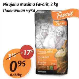 Allahindlus - Nisujahu Махimа Favorit,2 kg