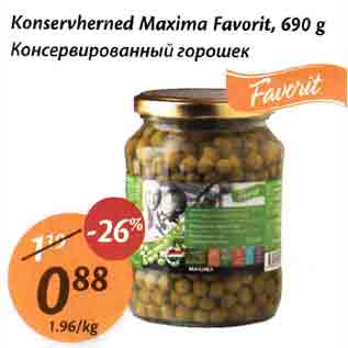 Allahindlus - Коnsеrvhеrnеd Махimа Favorit, 690 g