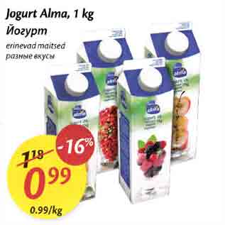 Allahindlus - Jogurt Аlmа,1 kg