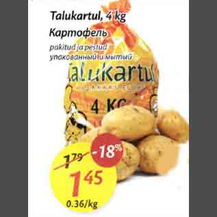 Allahindlus - Talukartul, 4 kg