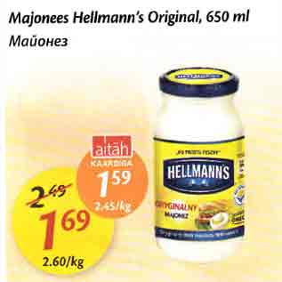 Allahindlus - Majonees Hellman"s Original, 650 ml