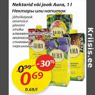 Allahindlus - Nektarid või jook Aurа, 1 l