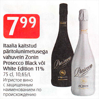 Allahindlus - Itaalia kaitstud päritolunimetusega vahuvein Zonin Prosecco Black või White Edition