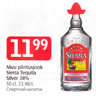 Allahindlus - Muu piiritusjook Sierra Tequila Silver