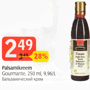 Allahindlus - Balsamikreem Gourmante, 250 ml